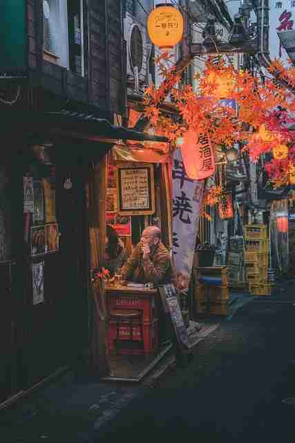 全景·海角网址行业白皮书·93招《深度》  第2张